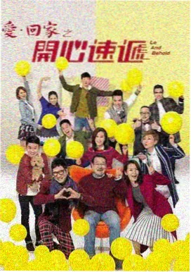 尾田荣一郎与海贼王剧场版关系梳理配图